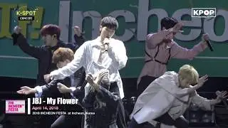 180414 JBJ - MY FLOWER at Incheon Festa K-Pop Concert