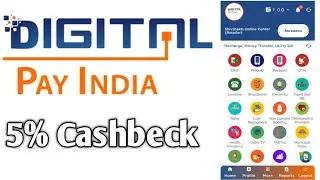 Digital pay India 5% Cashback app |  Digital pay India account create | Digital pay India service