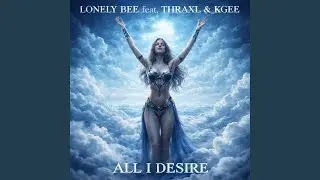 All I Desire