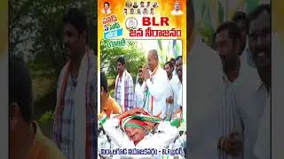 BLR Day 06 | Hath Se Hath Jodo Yatra | Congress Miryalaguda| Rahul Gandhi | Revanth Reddy