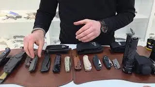 Nitecore ფანრები და სხვადასხვა EDC ნივთები