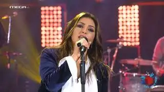 Έλενα Παπαρίζου - Σε Ξένο Σώμα - Live #SpitiMeToMega