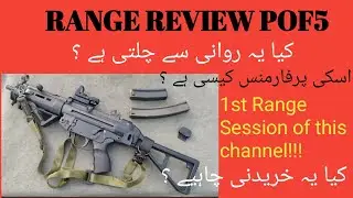 Weaponology, Range Report mp5 / POF 5 #mp5 #pof