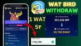 Gamee WAT TOKEN CLAIM || Gamee Withdrawal Process Step By Step Full Guide || Wat Token Claim Process