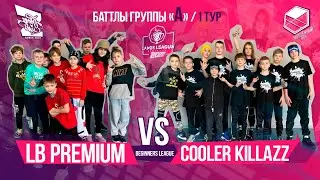 Lb Premium vs Cooler Killazz | Zames League 2022