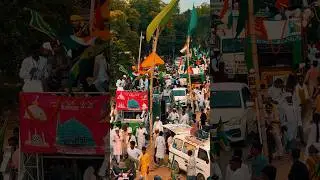 Eid-Milad-Un-Nabi Coming Soon 2025 🤩🇸🇦🌹 WhatsApp Status 2025 #eidmiladunnabi #shorts