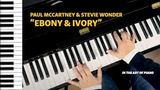 Song No.44 