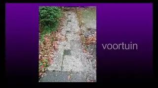 Present Tuin project 2