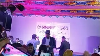 নাচটা কেমন হলো