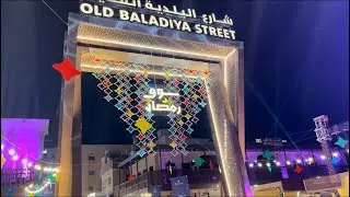 SOUQ RAMADAN 2026,OLD Baldiya Street,Alras,Deira,Dubai,UAE, ,ദുബായ് നോമ്പിന്റെ ഒരുക്കങ്ങൾ കാണണ്ടേ 
