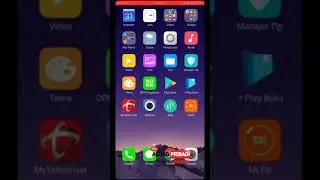 TUTORIAL MMBC - Reservasi Tiket Pelni #7