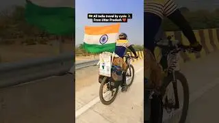 North East Cycle Trip 🚴&zwj;♂️ #shorts #youtubeshorts #cycling #cyclinglife #travelvlog