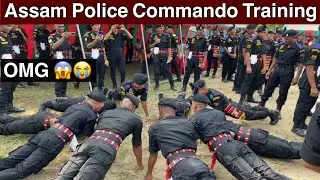 Assam Police Commando Training 😳😱// Assam Police Commando New Vacancy 2026