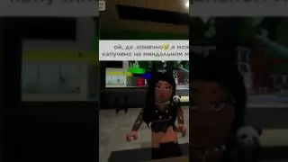 Все зря..?#хочуврек #реки #2023 #роблокс #shortsvideo #shortvideo #рек #роли #хочурек #актив