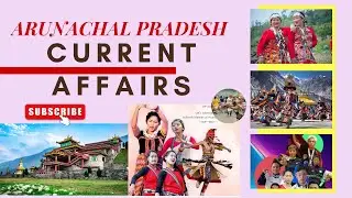 𝗗𝗮𝗶𝗹𝘆 𝗟𝗶𝘃𝗲 𝗖𝘂𝗿𝗿𝗲𝗻𝘁 𝗔𝗳𝗳𝗮𝗶𝗿𝘀 14 April 𝟐𝟎𝟐𝟓 : APPSS & APSSB  #arunachalpradesh #northeas #apssb #appsc