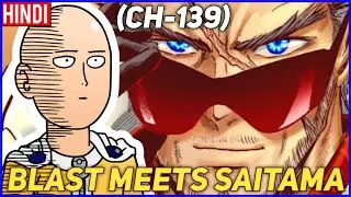 👊🏻One Punch Man Season 3 Episode 28 (Ch-139) Blast Meets Saitama Explained In Hindi
