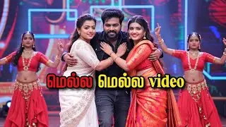 மெல்ல மெல்ல தமிழ் love album song staring #manickamviews and #sreeleela and #rashmikamandanna #trend