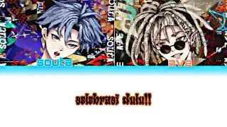 BIAR FYP (Color Coded Lyrics) (Ave Kanehoshi feat Xsouta) #xsouta #avekanehoshi #vtuberindonesia