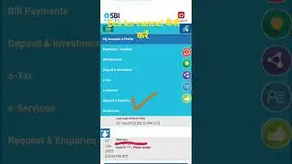 ecs ko cancel kese kare #bank #loan #loanrepayment