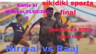 Sikidiki sports running final 🙏 jawano ka 800m race,01/02/2026