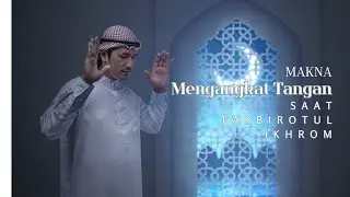 MUTIARA ISLAM 