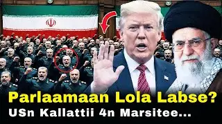 🔴 Paarlaamaa Iran Lola Labsee? US n Kallattii 4 n Marsite 
