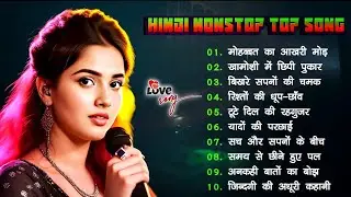 90s Romantic Songs Jukebox | Nonstop Evergreen Hindi Love Hits | Sukoon Purane Gaane