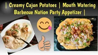 Barbecue Nation's Famous Starter Cajun Potatoes || Quick Party Appetizer || Party Starter || Snacks