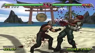 Ultimate Mortal Kombat Deception V7: Reiko Arcade Ladder