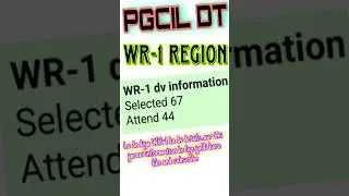 PGCIL WR-1 DV UPDATE #electrical #pgcil#pgcilje#powergrid#pgcildv #pgcildt2025#pgcilrecruitment2025