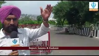 Special Report: Law and Order in Jammu & Kashmir