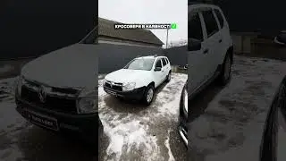 📲+38(096)439 99 96