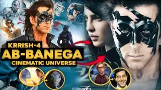 Krrish Cinematic Universe 😱: Krrish 4 Announcement | Krrish Universe Explained! | Amit Ke Reviews