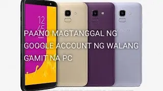 CHERRY MOBILE FLARE S7 PRIME BYPASS (NEW EASY WAY BYPASS )