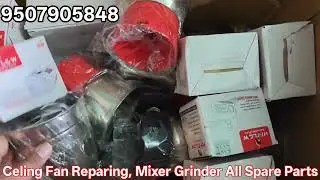Celing Fan Repairing, Mixer Grinder All Spare Parts Available Patna Bihar #electrical 