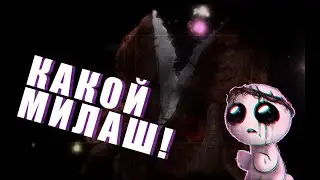 НЕ ТАКОЙ, КАК МЫ ДУМАЛИ! ► Прохождение Your Toy - Финал
