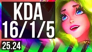 LILLIA vs VIEGO (JGL) | Good KDA: 16/1/5, 42K damage | NA Challenger | 25.24