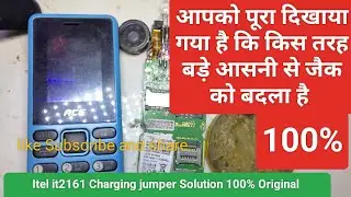 Itel it2161 charging Solution आइटेल 2161 चार्जिंग समाधान  🙏🏻🙏🏻🙏🏻🙏🏻🙏🏻🙏🏻🙏🏻