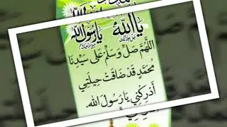 المداح ابو عماش على باب العقيلي حملي ثجيلي