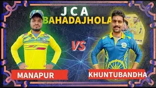 1st semi final !! Bahadajhola JCA !!