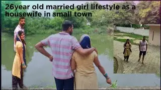 Daily facecare routine ||Daily lifestyle ||small town ki bahu||trending #shortsviral#viral 
