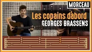 Cours de Guitare : Apprendre Les Copains D'abord de Georges Brassens - L'accompagnement