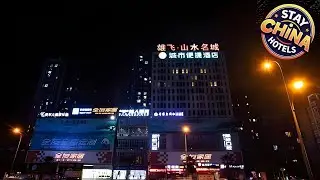 City Comfort Inn Hotel Zigong Wanda Plaza | Zigong, China | Hotel Review 🏩