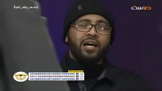 ناداك الإسلام فأقبل | محمد عباس | برنامج جو