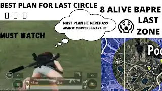 Last circle Funny Gameplay | Kadak PLAN 🤣  | FaithIzzLive #bgmi
