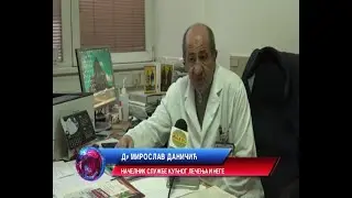 KRALJEVAČKA Hronika 14.01.2026.