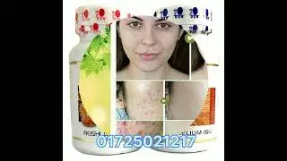 DXN product. healthy wealthy and beauty. for order 01725021217