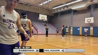 原地解散DISMISS(白) vs FINAL RANGERS Q4(1/2)