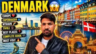 Denmark 🇩🇰 | दुनिया का सबसे खुशहाल देश  | Amazing Facts About Denmark in hindi