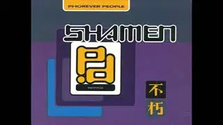 The Shamen - Phorever People (Beatmasters Heavenly Edit) (1992)